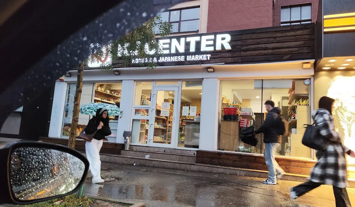 KJ Center 3 - Afi