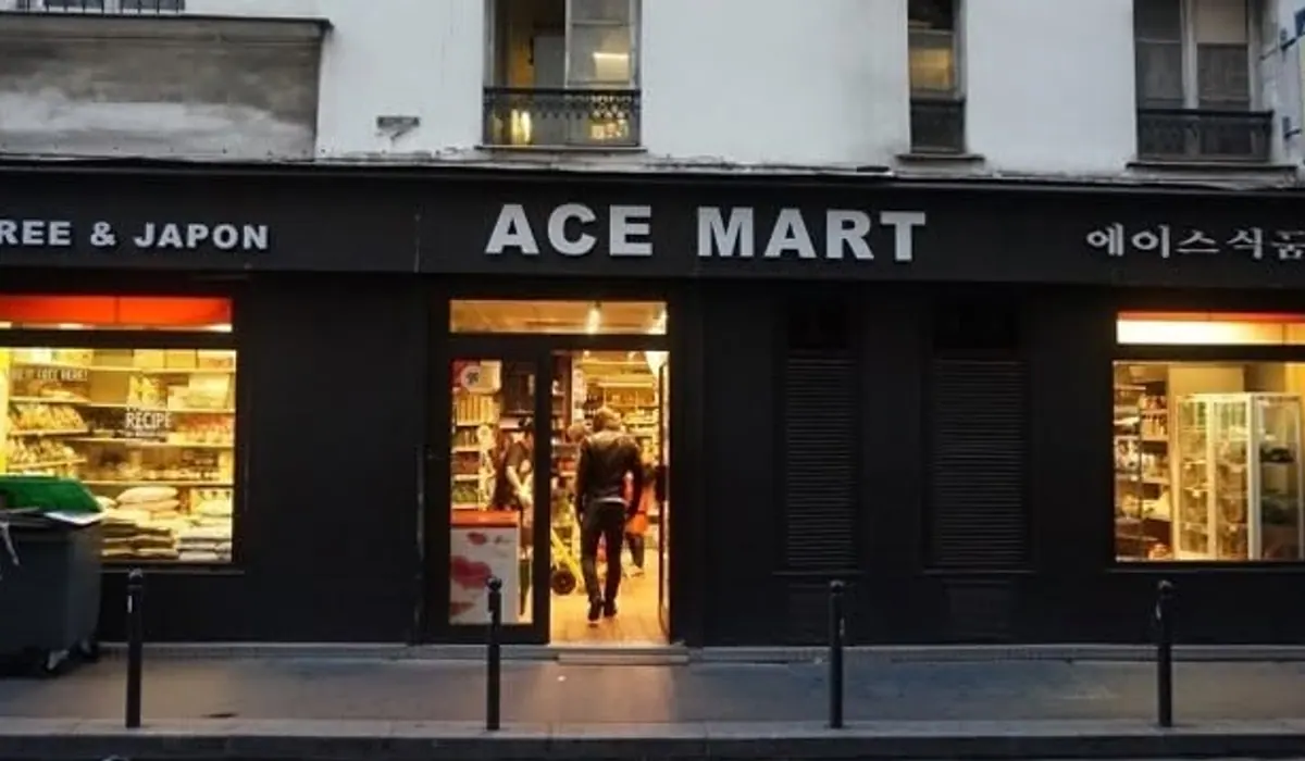Hi Mart (하이마트)