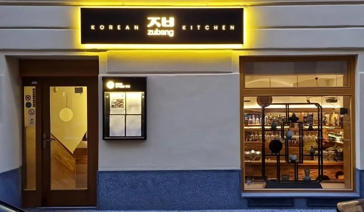Zubang (프라하 주방)