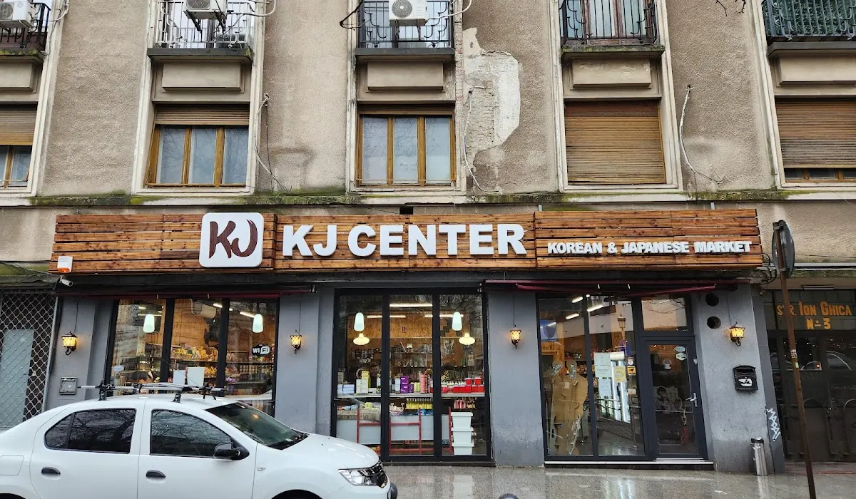 KJ Center - Universitate