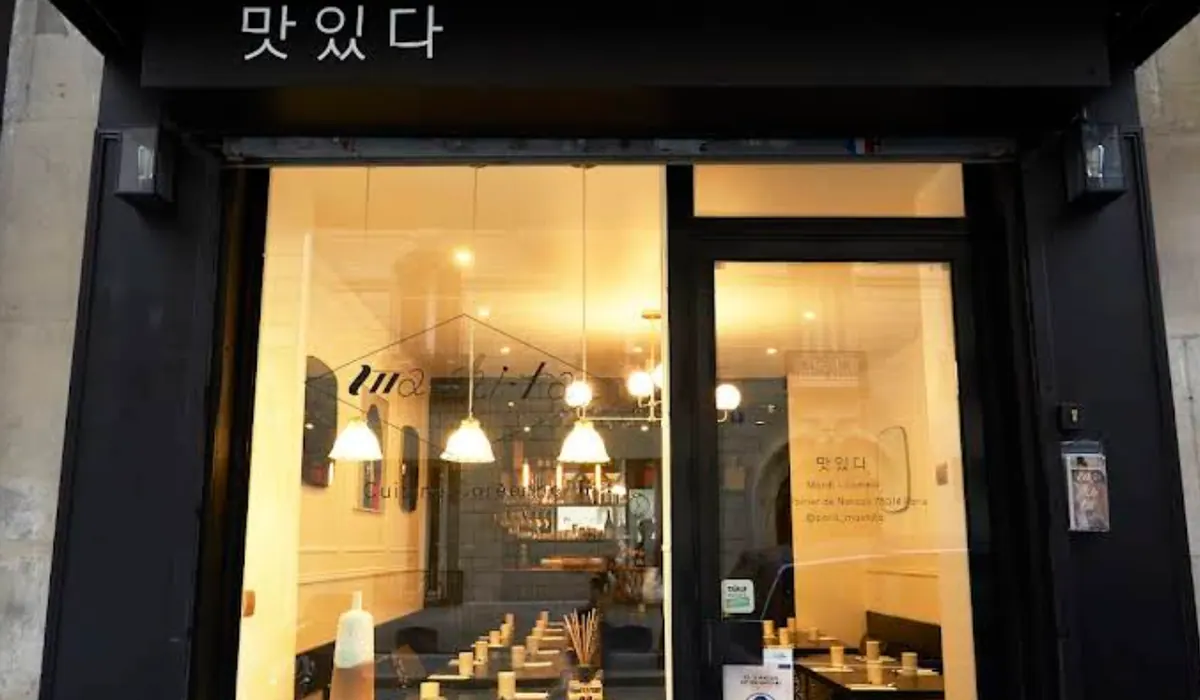 MA SHI TA (맛있다)