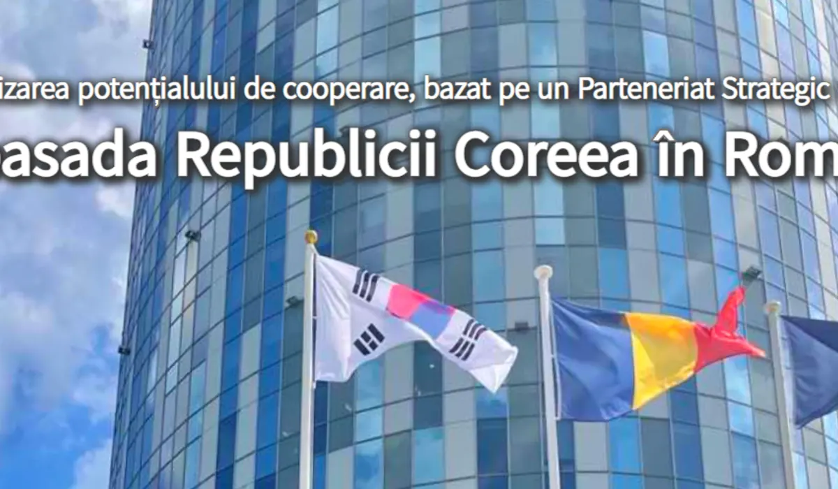 Ambasada Republicii Coreea în România (주루마니아 대한민국 대사관)