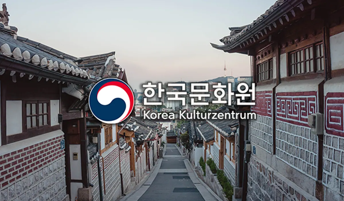 Korea Kulturzentrum (오스트리아 한국문화원)