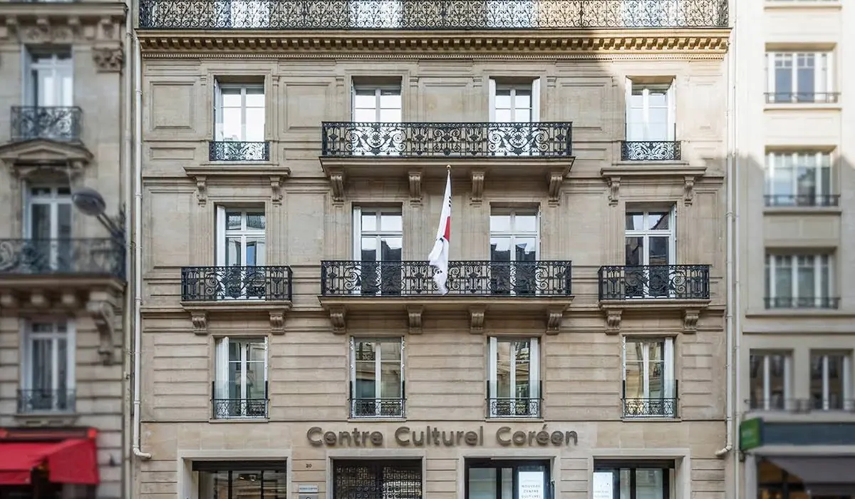 Centre Culturel Coréen (주프랑스 한국문화원)