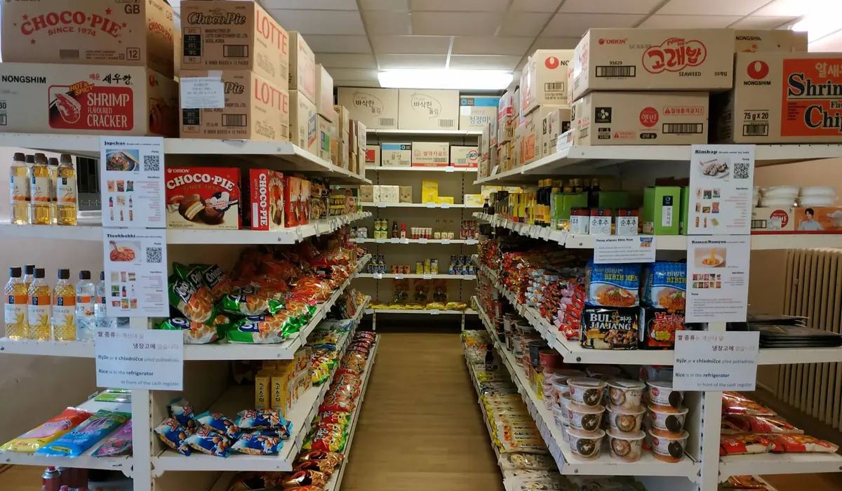Korean/Japan mart (내고향 마트)