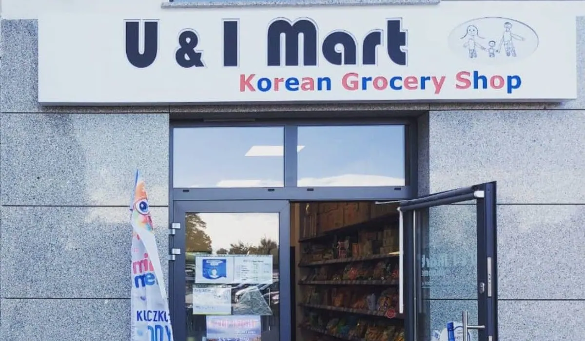 U&I Mart (한국마트 유앤아이)
