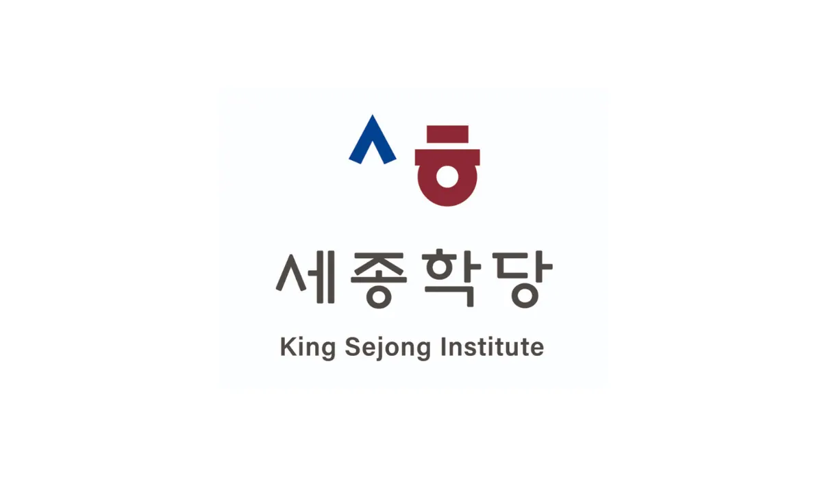 Institut Sejong de Barcelona (바르셀로나 세종학당)